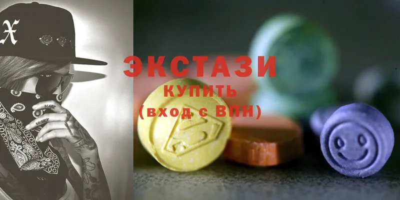 ЭКСТАЗИ XTC  где купить наркоту  Богданович 